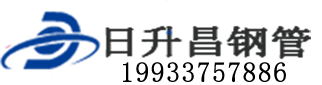 楚雄泄水管,楚雄铸铁泄水管,楚雄桥梁泄水管,楚雄泄水管厂家